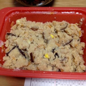 和風おからひじきサラダ・胡麻味噌味